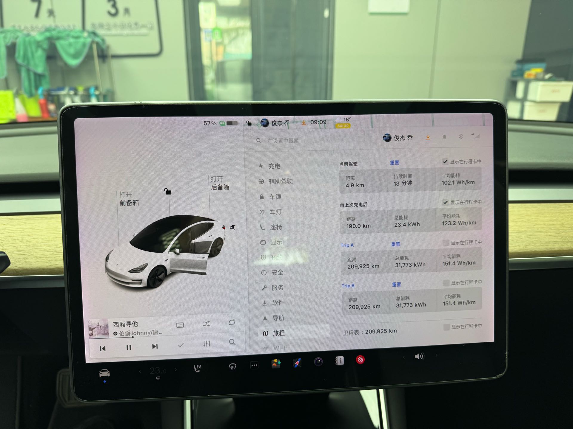 Tesla Model 3 2020 #7 Tesla Model 3 2020 car image #7