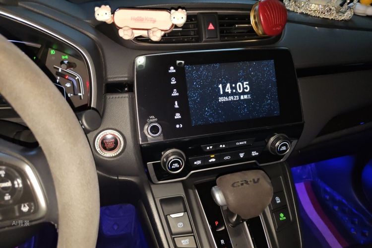 Honda CR-V 2022 car image #15