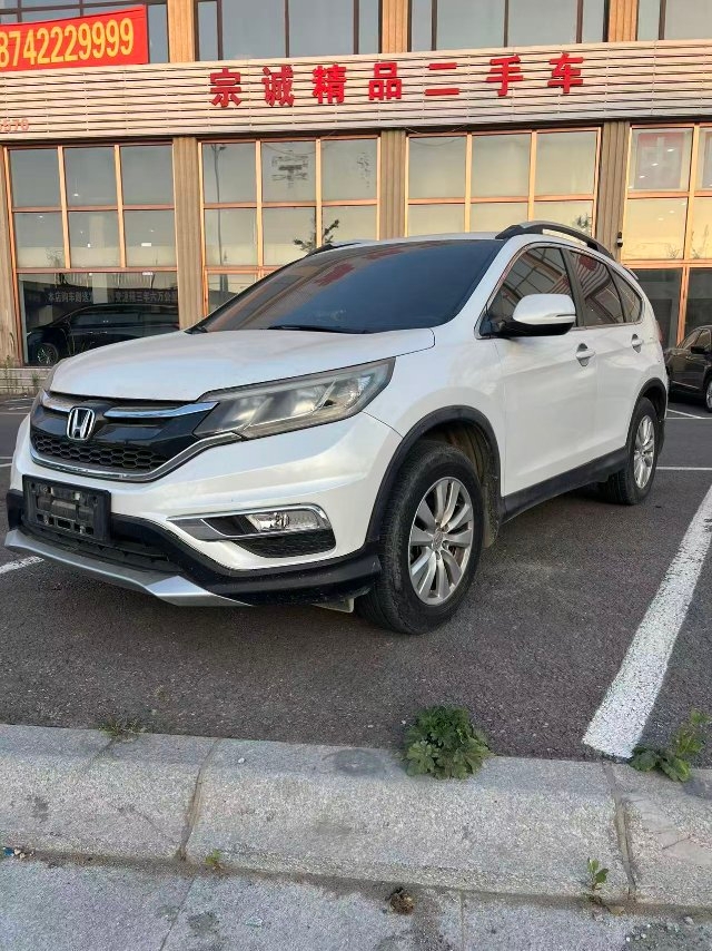 Honda CR-V 2017 Honda CR-V 2017 car image