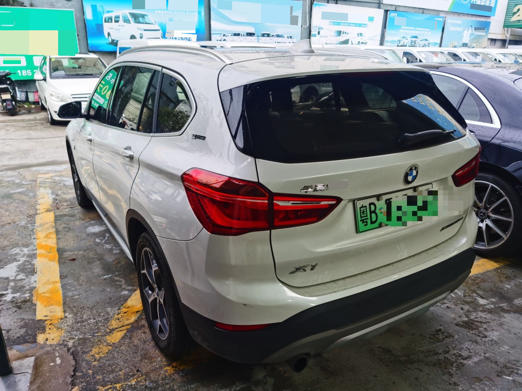 BMW X1 New Energy 2018 imagem de carro #7