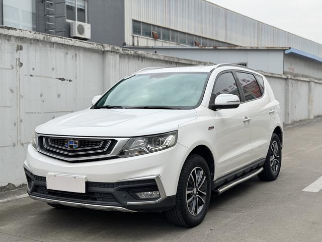 GEELY Vision X6 2018 #15 GEELY Vision X6 2018 imagen de coche #15