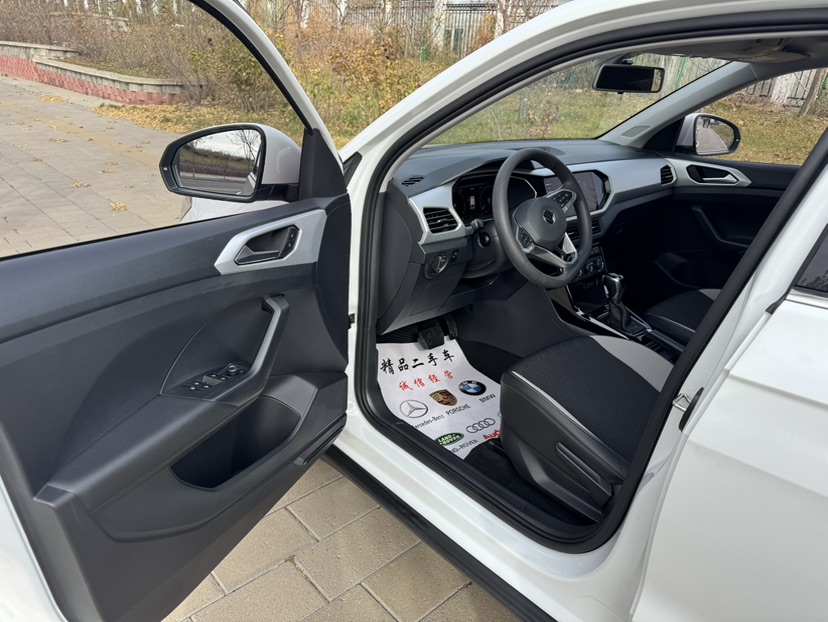 Volkswagen Tacqua 2022 #7 Volkswagen Tacqua 2022 изображение автомобиля #7