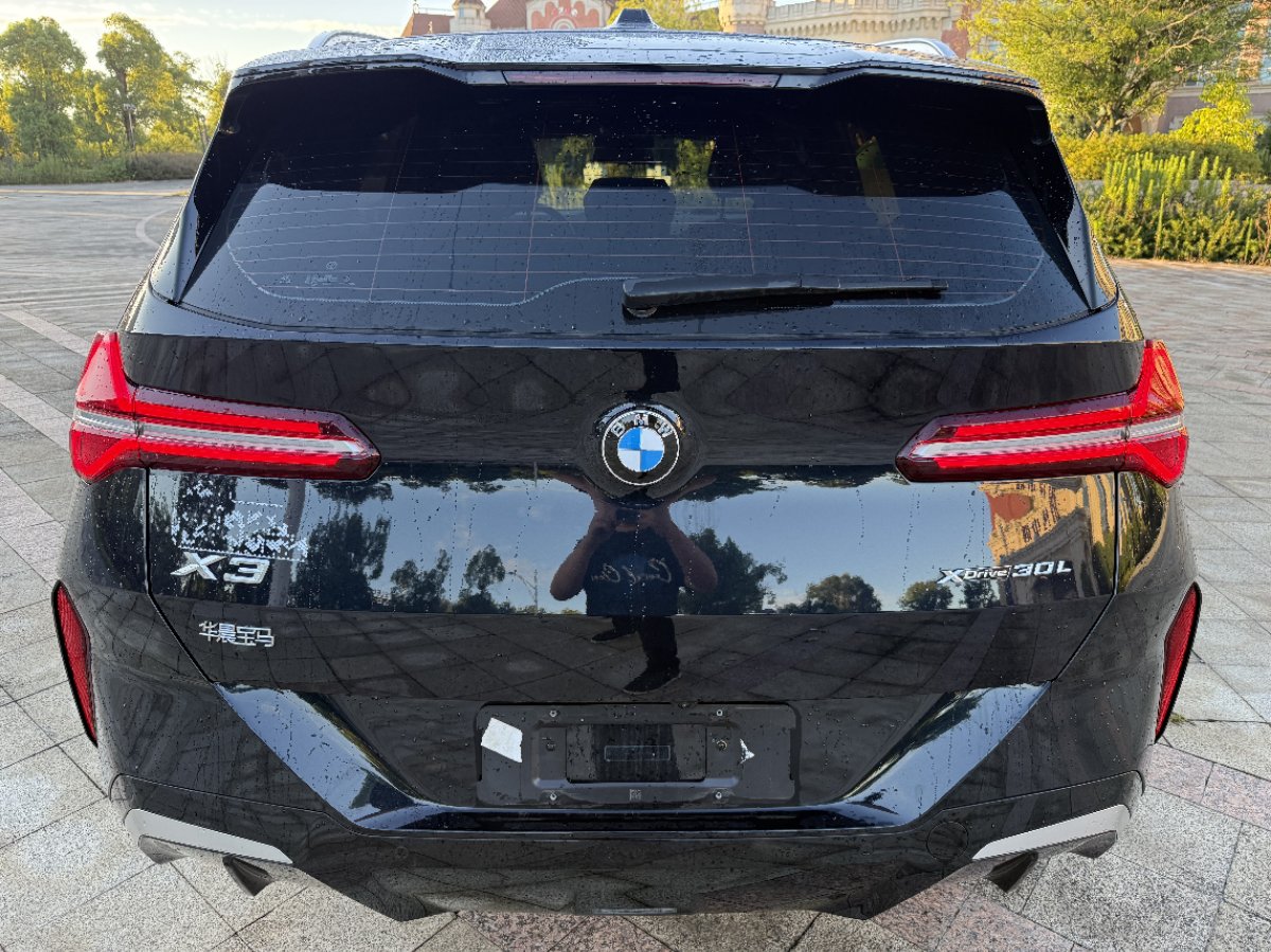 BMW X3 2025 #7 BMW X3 2025 imagem de carro #7