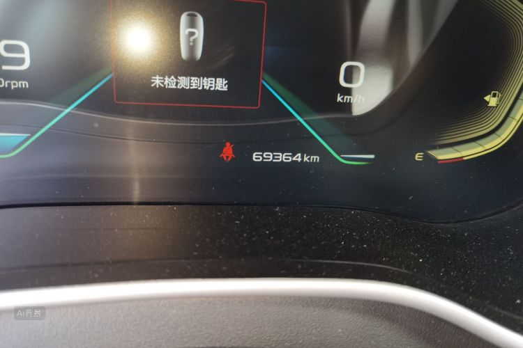 GEELY Emgrand 2020 #14 GEELY Emgrand 2020 car image #14