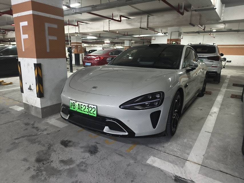 2025 2025 car image