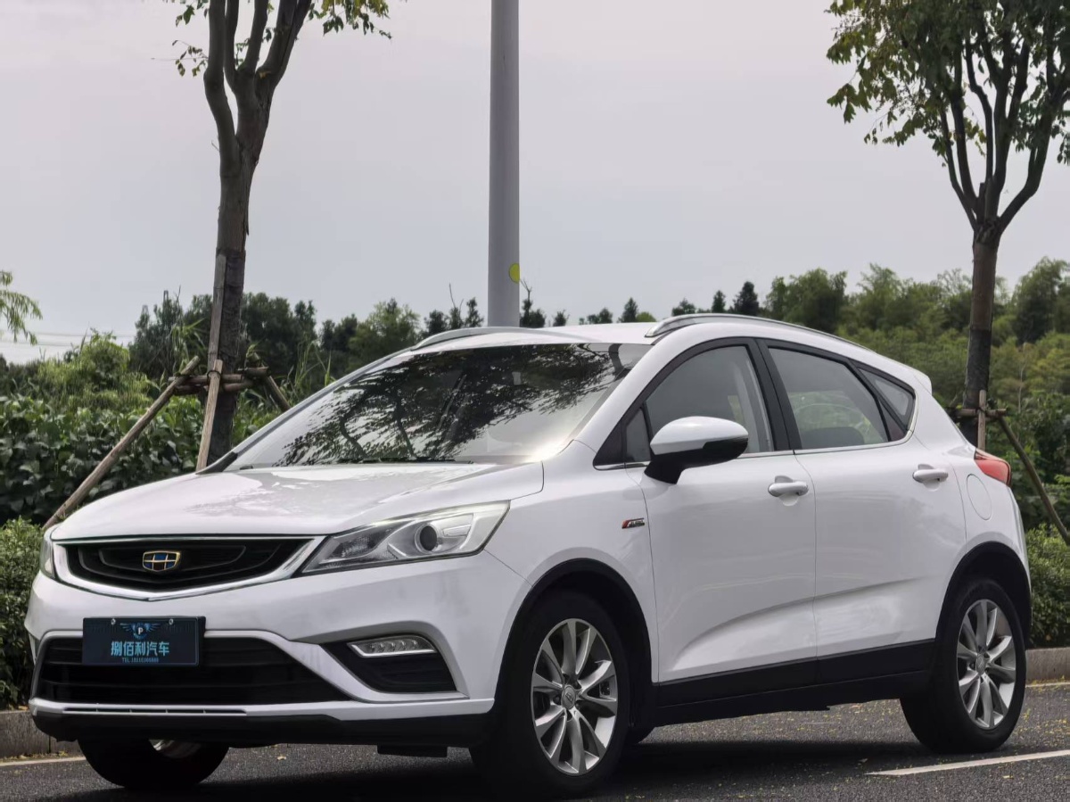 GEELY Emgrand GS 2017 car image #2