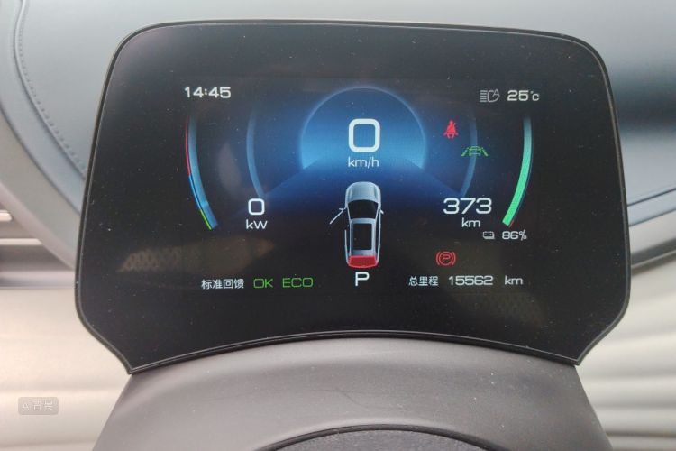 BYD Yuan Plus 2022 #13 BYD Yuan Plus 2022 изображение автомобиля #13