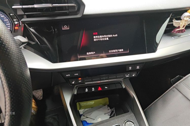 Audi A3 2023 #15 Audi A3 2023 صورة سيارة #15