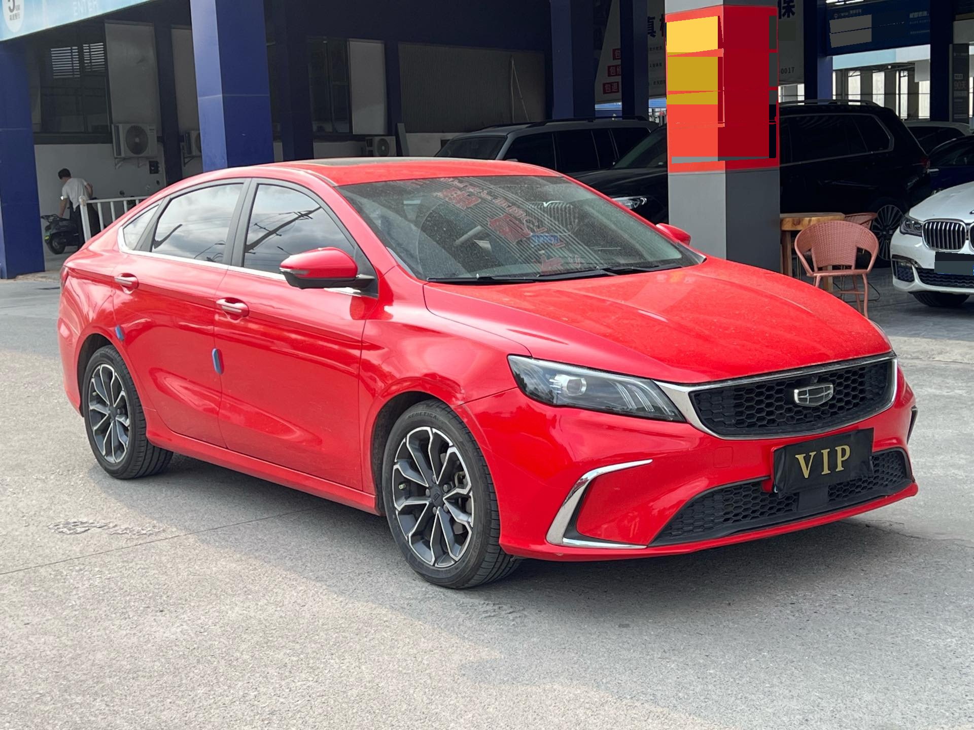 GEELY Binray 2022 car image #3