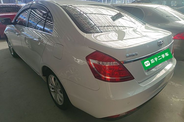 GEELY Emgrand 2016 #5 GEELY Emgrand 2016 car image #5