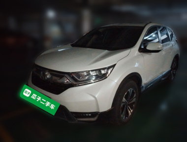 Honda CR-V 2017 car image 