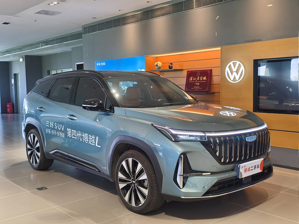 GEELY Boyue L 2025 #3 GEELY Boyue L 2025 imagem de carro #3