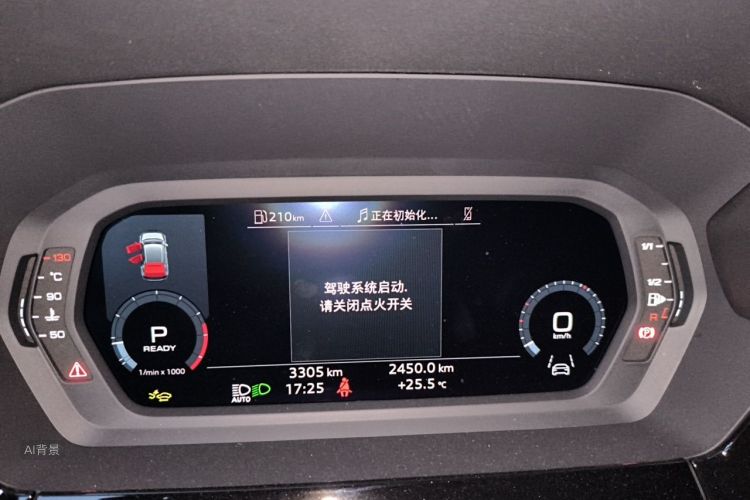 奥迪 奥迪A3 2025 汽车图片 #13