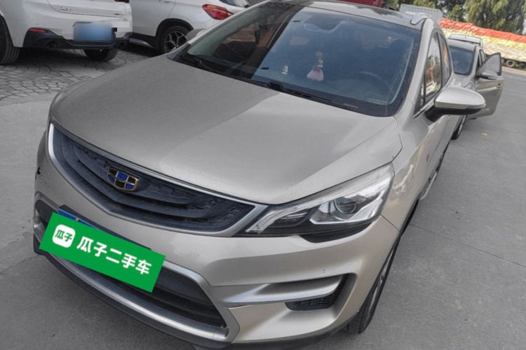 GEELY Emgrand GS 2018 car image #2