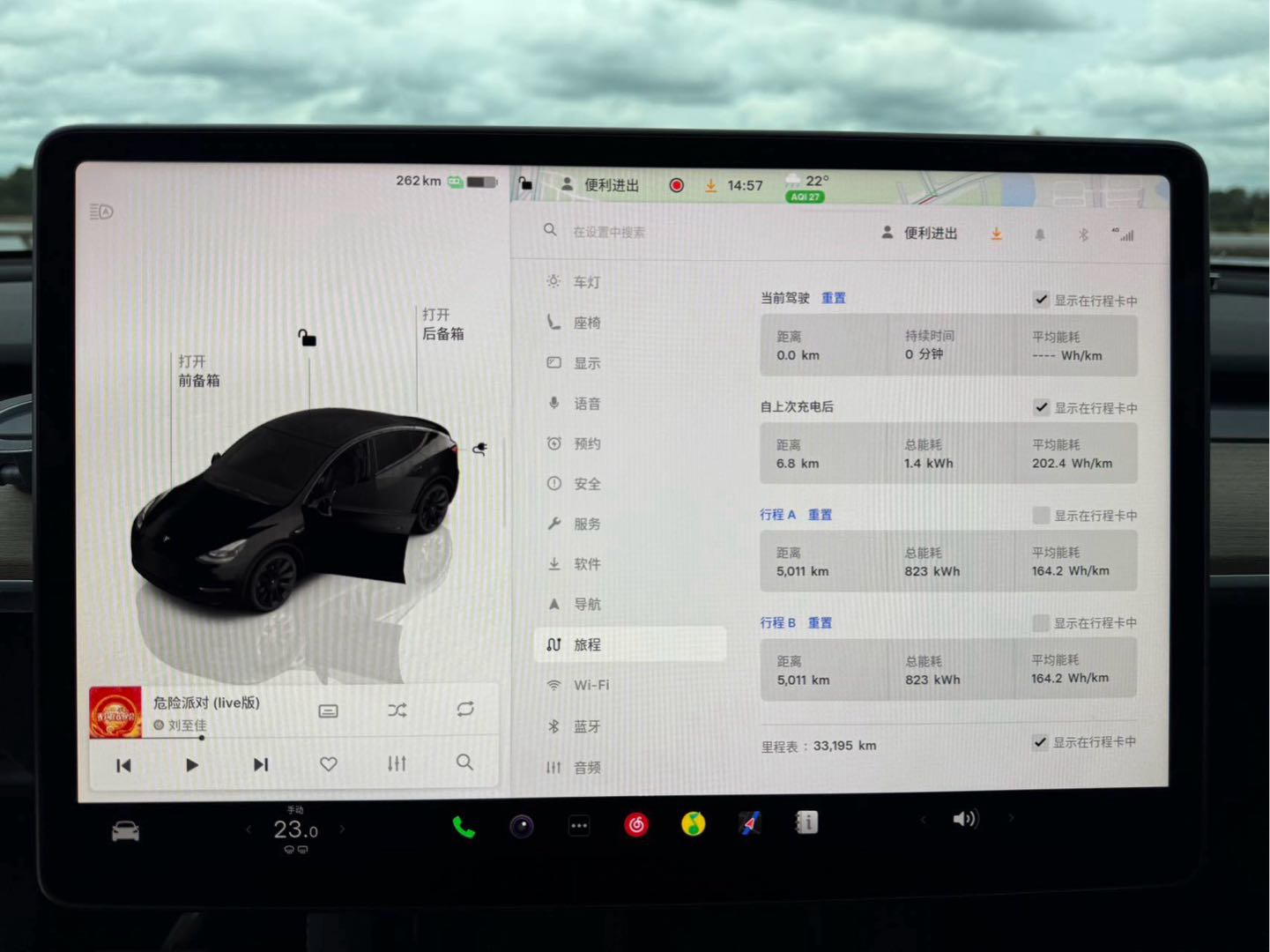 Tesla Model Y 2022 #14 Tesla Model Y 2022 car image #14