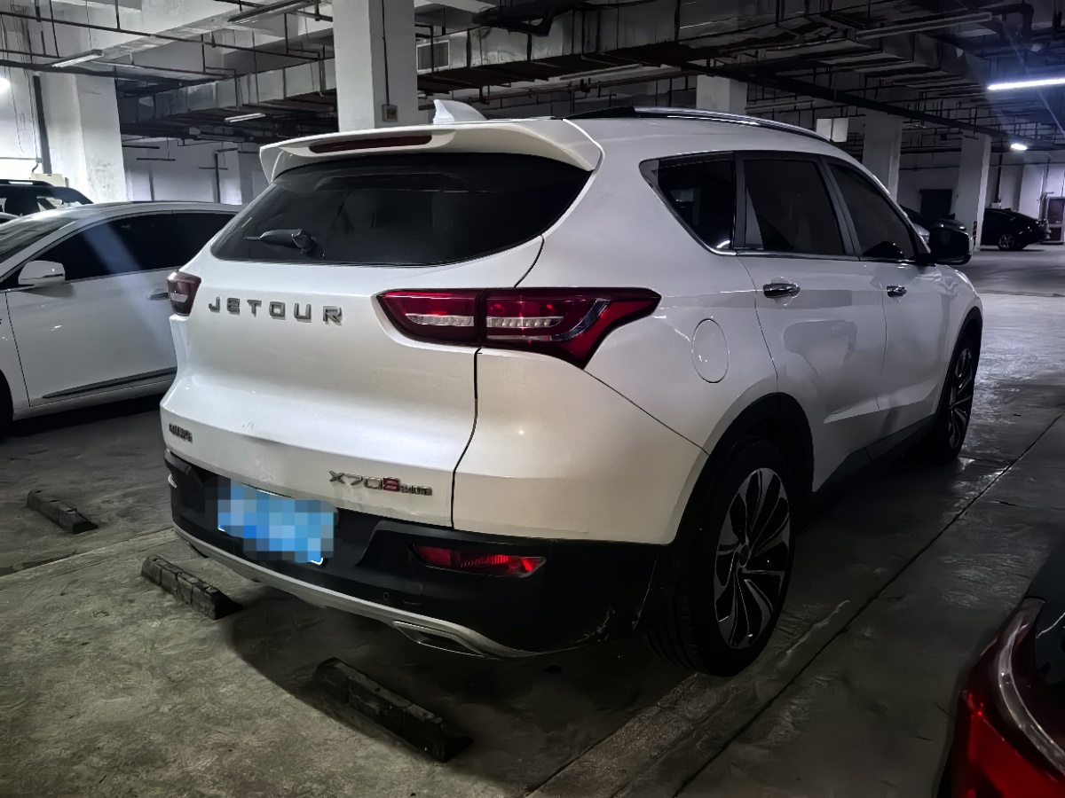 Jetour X70S 2019 imagem de carro #3