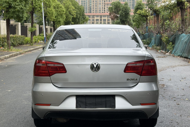 Volkswagen Bora 2015 #6 Volkswagen Bora 2015 car image #6