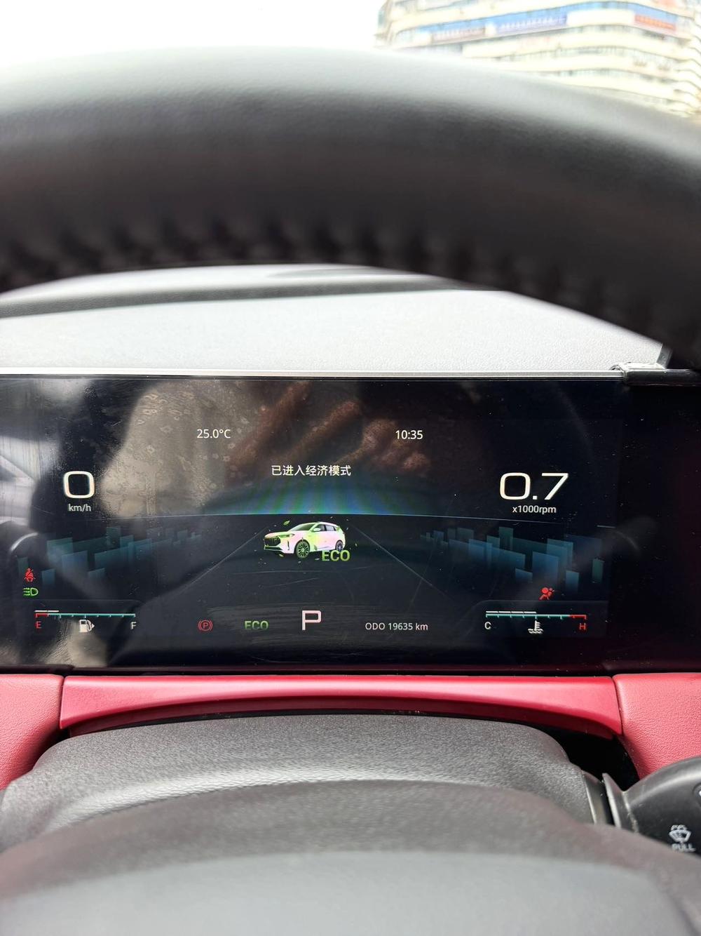 Jetour X70 PLUS 2024 car image #7