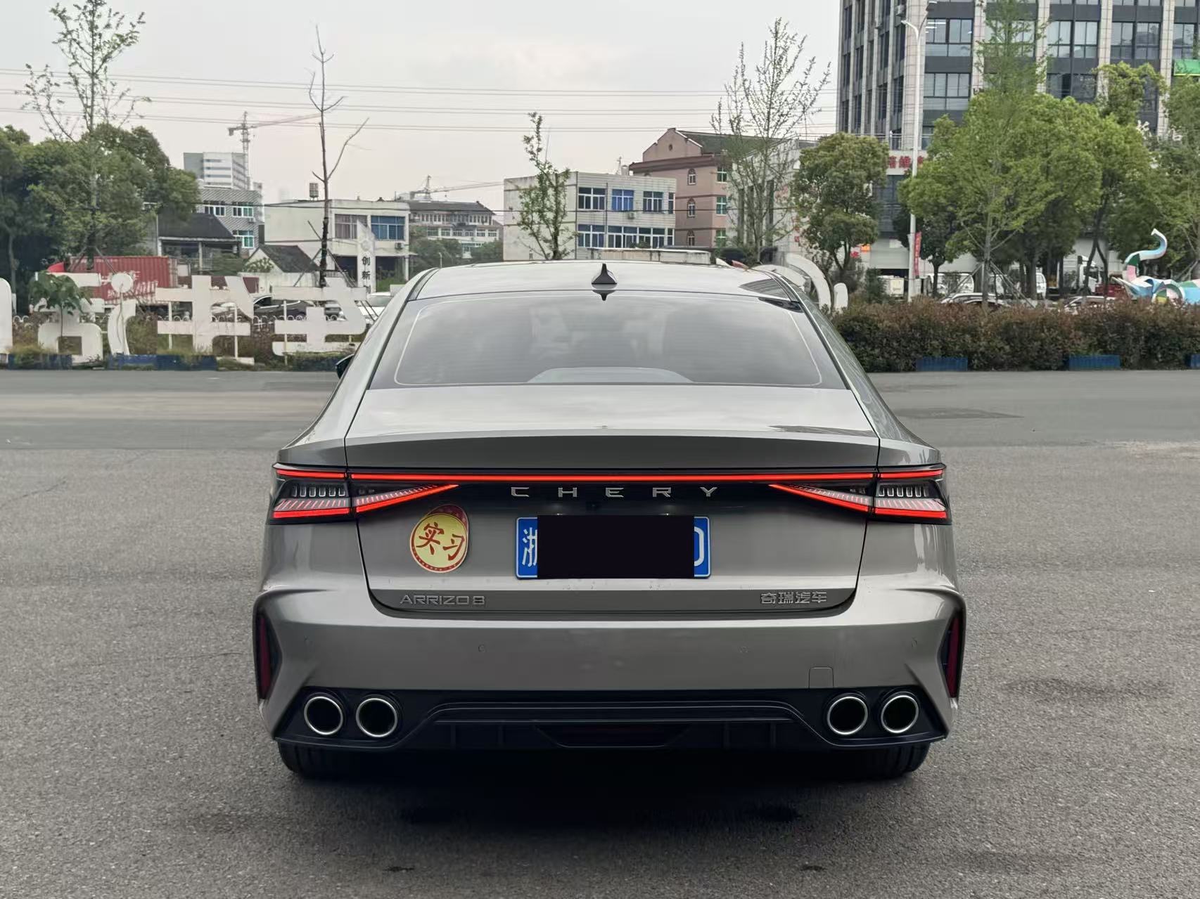 Chery Arrizo 8 2025 car image #8