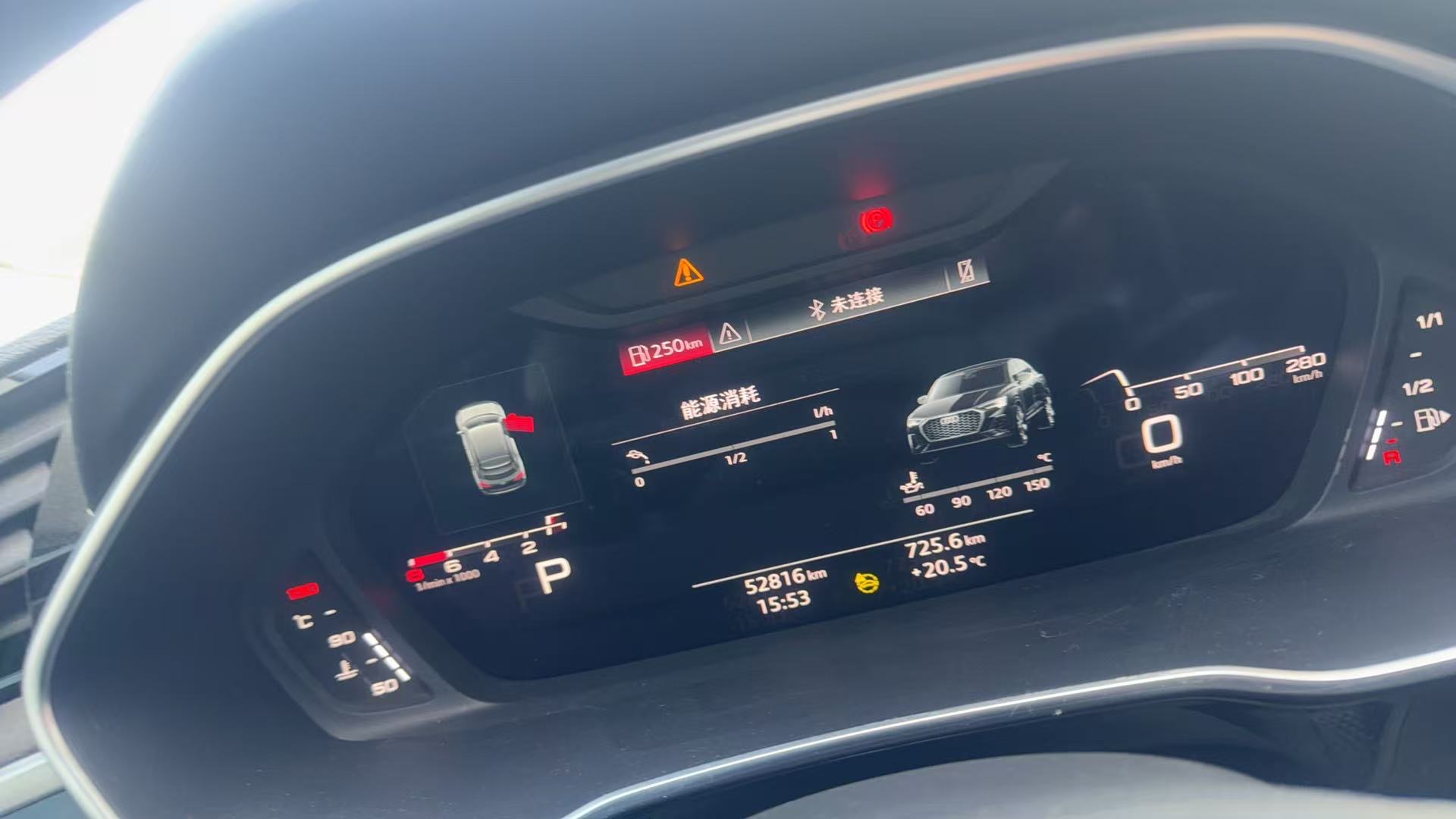 Audi Q3 Sportback 2023 car image #9