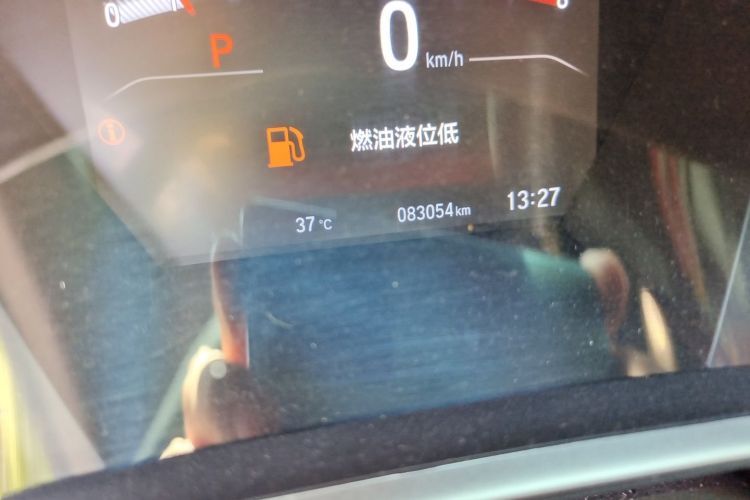 Honda CR-V 2021 car image #14