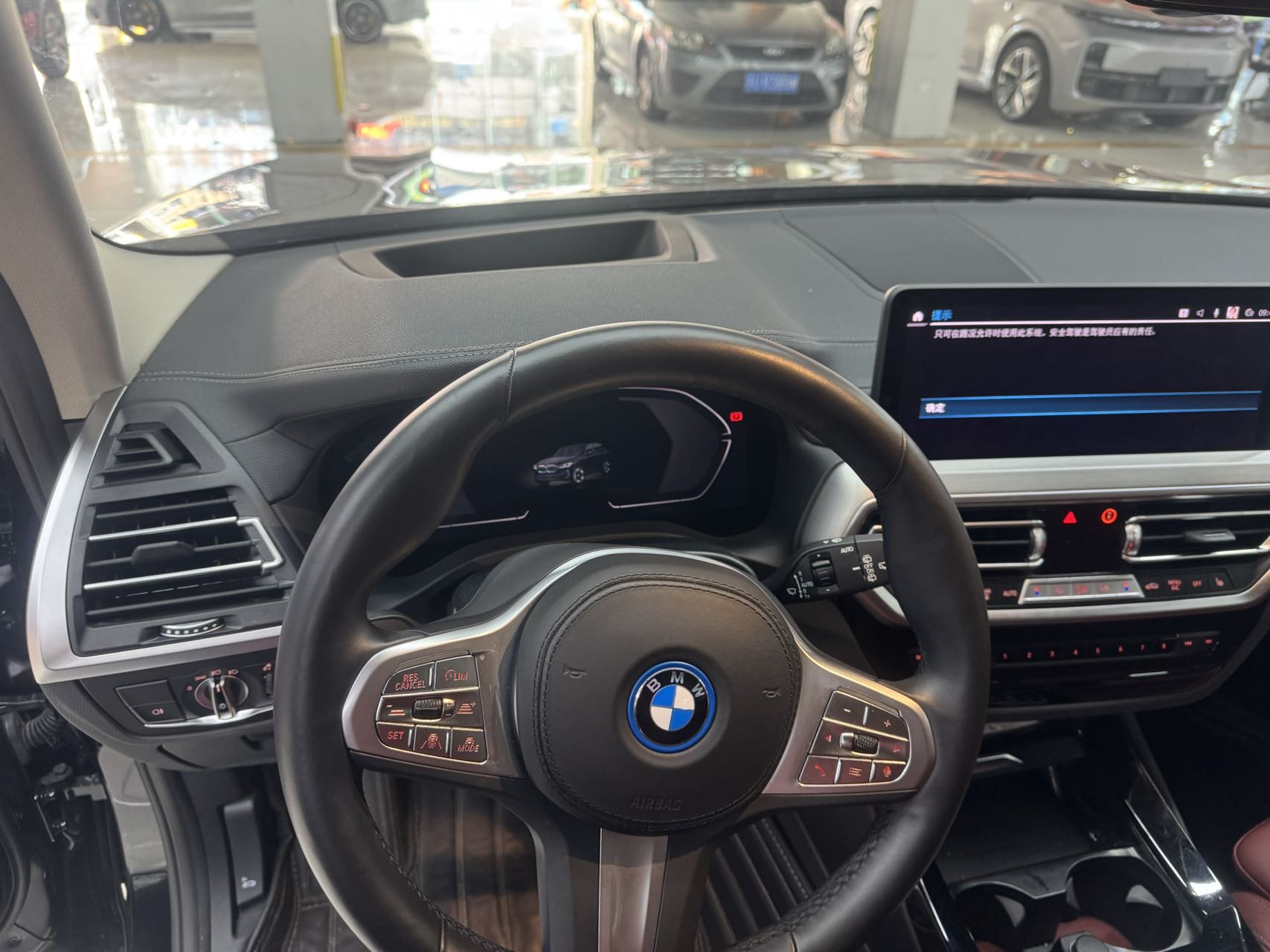 BMW iX3 2024 car image #4
