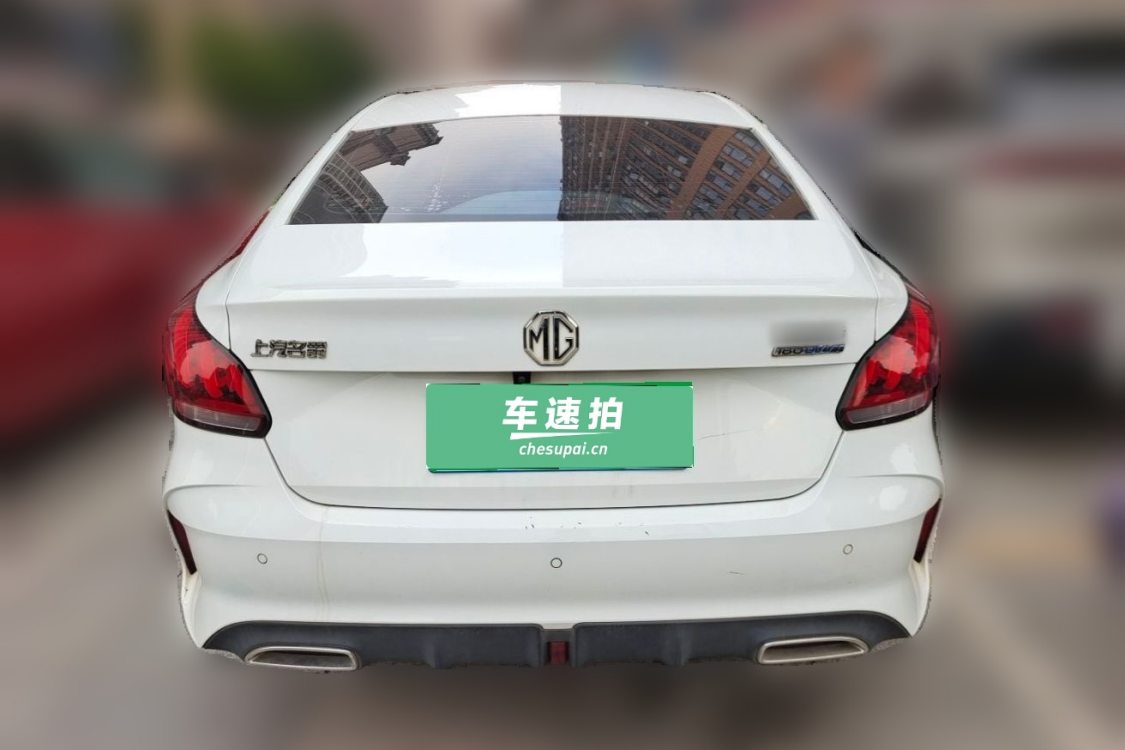 MG 5 2022 #6 MG 5 2022 immagine di auto #6