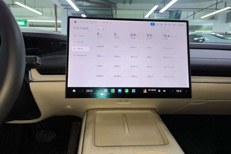 MI SU7 2025 #13 MI SU7 2025 immagine di auto #13
