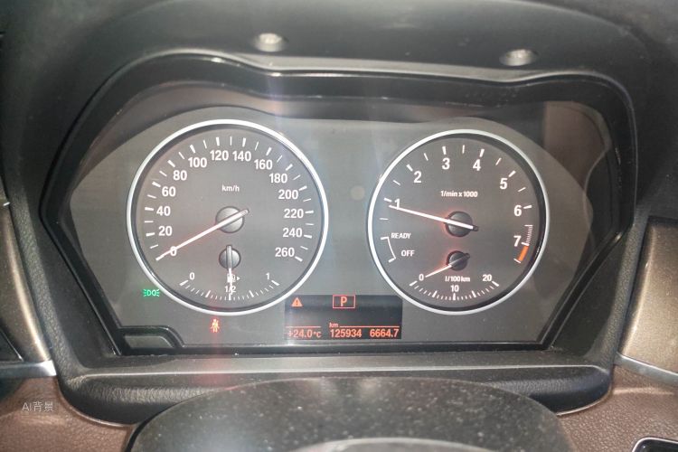 BMW X1 2018 image de voiture #13