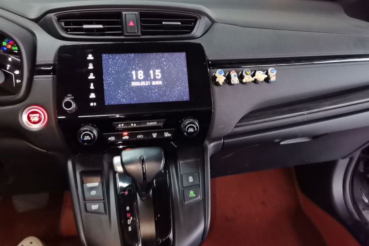 Honda CR-V 2021 #13 Honda CR-V 2021 car image #13