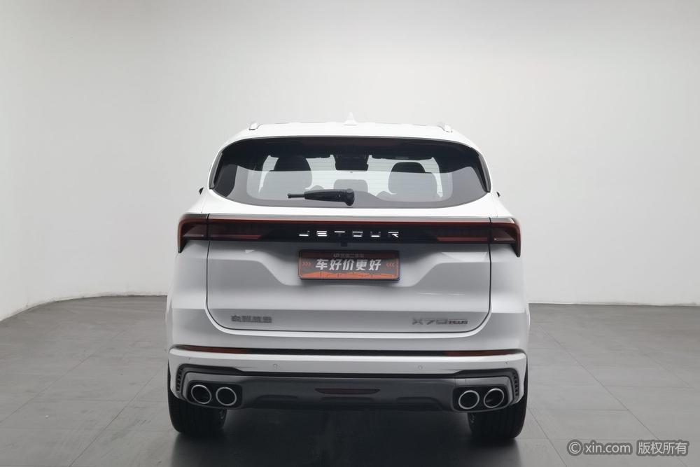 Jetour X70 PLUS 2021 car image #3