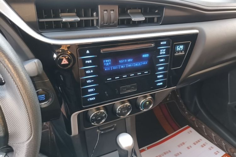 Toyota Corolla 2018 #13 Toyota Corolla 2018 car image #13