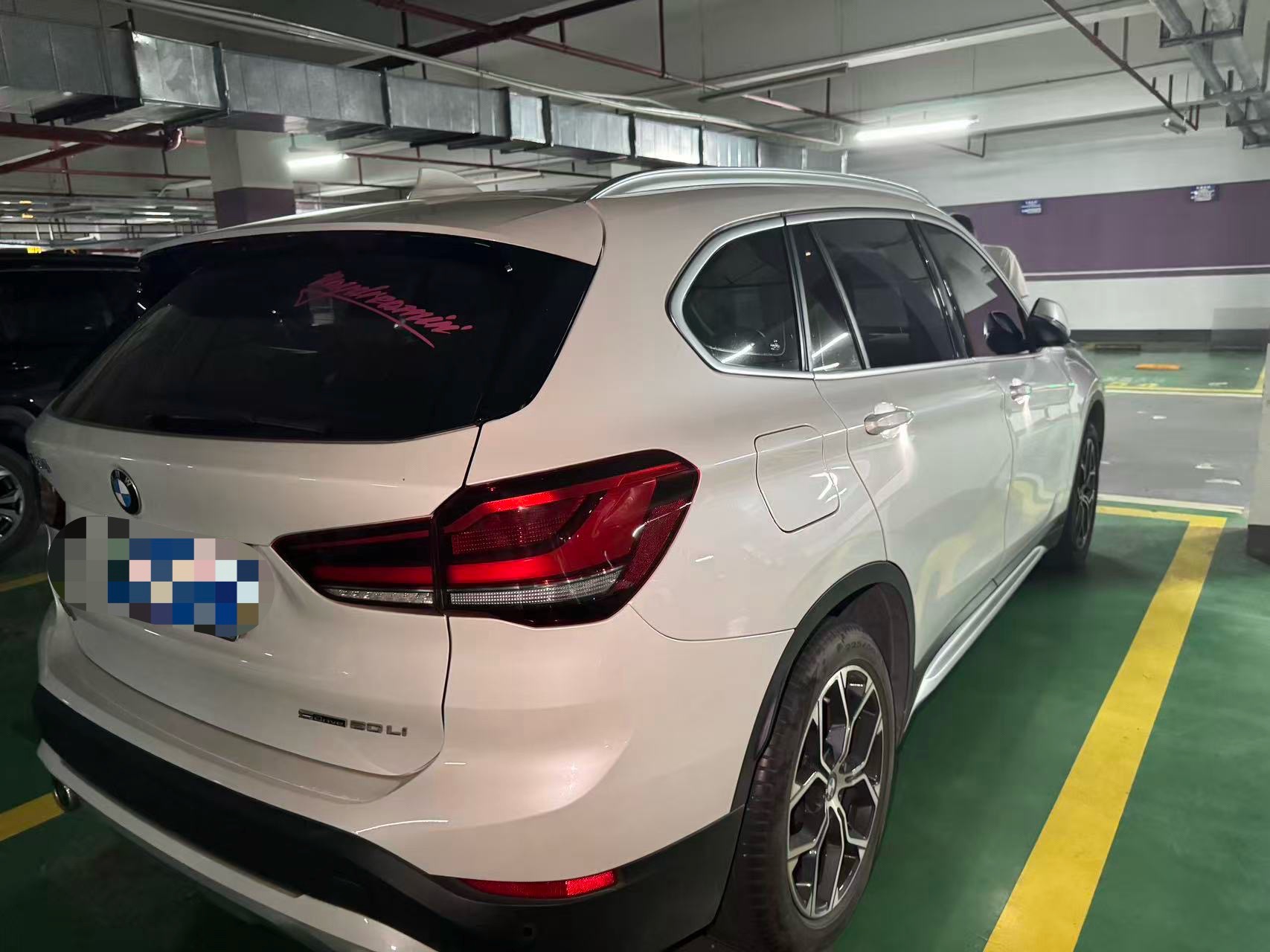 BMW X1 2023 car image #5