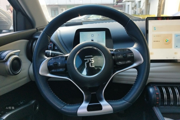 BYD Yuan Plus 2022 #12 BYD Yuan Plus 2022 car image #12