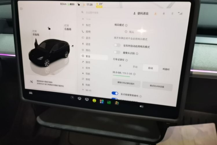 Tesla Model Y 2023 #13 Tesla Model Y 2023 immagine di auto #13