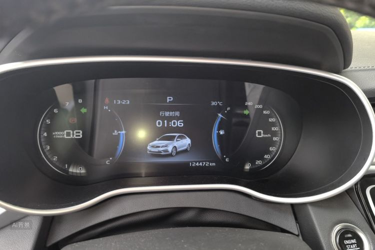 GEELY Emgrand 2018 #13 GEELY Emgrand 2018 car image #13