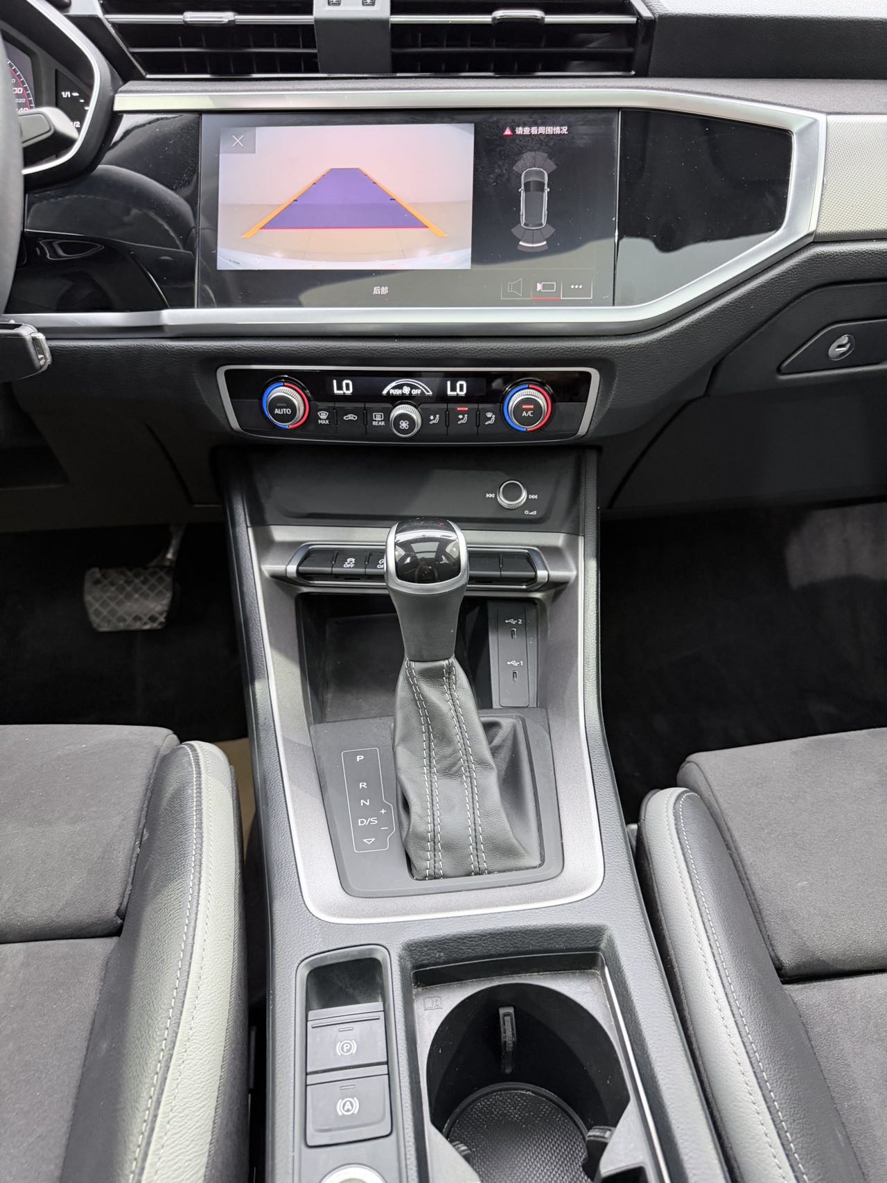 Audi Q3 2023 #13 Audi Q3 2023 car image #13