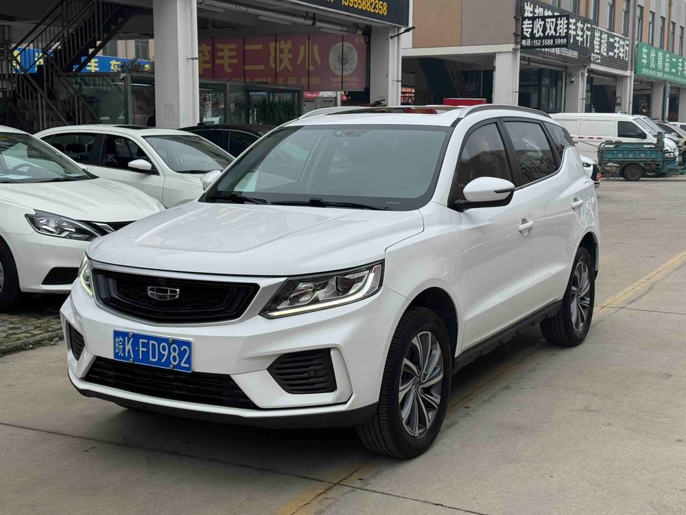 GEELY Vision X6 2020 GEELY Vision X6 2020 car image