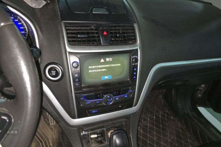 GEELY Emgrand 2015 car image #15