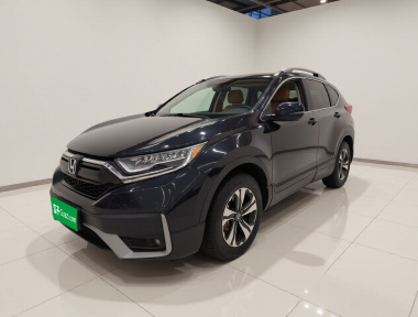 Honda CR-V 2020 Honda CR-V 2020 car image