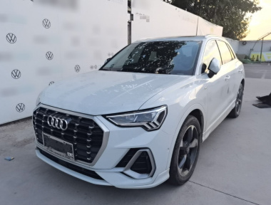 Audi Q3 2020 Audi Q3 2020 car image