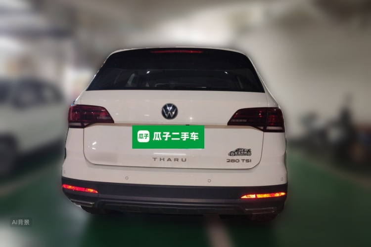 Volkswagen Tharu 2022 #6 Volkswagen Tharu 2022 immagine di auto #6
