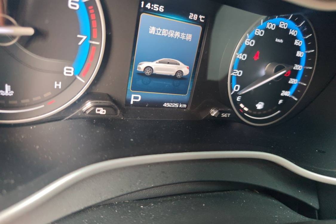 GEELY Emgrand 2019 #25 GEELY Emgrand 2019 car image #25