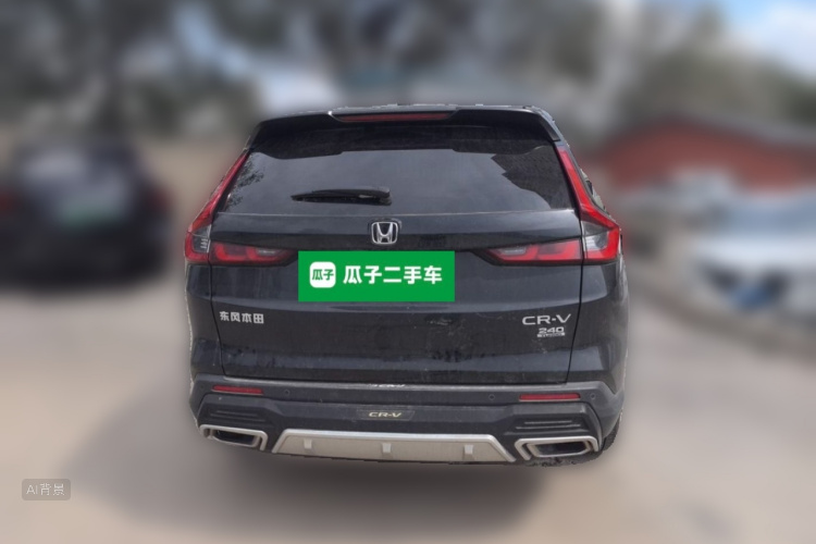 Honda CR-V 2023 #6 Honda CR-V 2023 car image #6