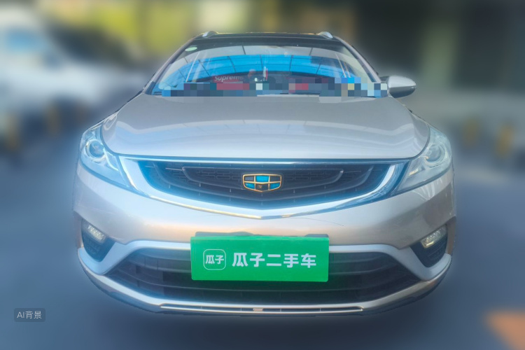 GEELY Emgrand GS 2016 immagine di auto #3