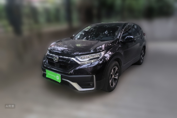 Honda CR-V 2020 #2 Honda CR-V 2020 car image #2