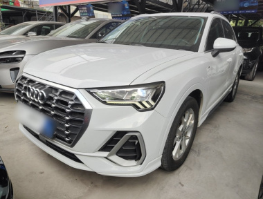 Audi Q3 2020 Audi Q3 2020 car image