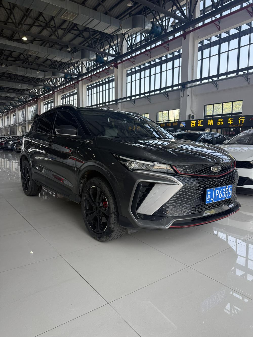 GEELY Coolray 2023 car image #3