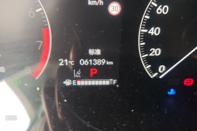 Honda CR-V 2023 car image #14