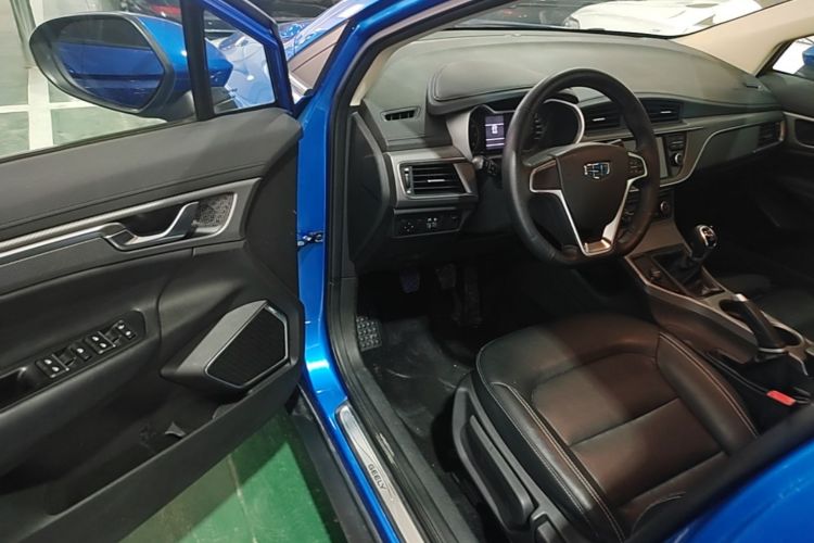 GEELY Emgrand GS 2016 car image #16